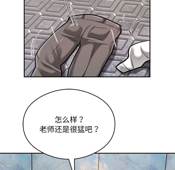 第59张