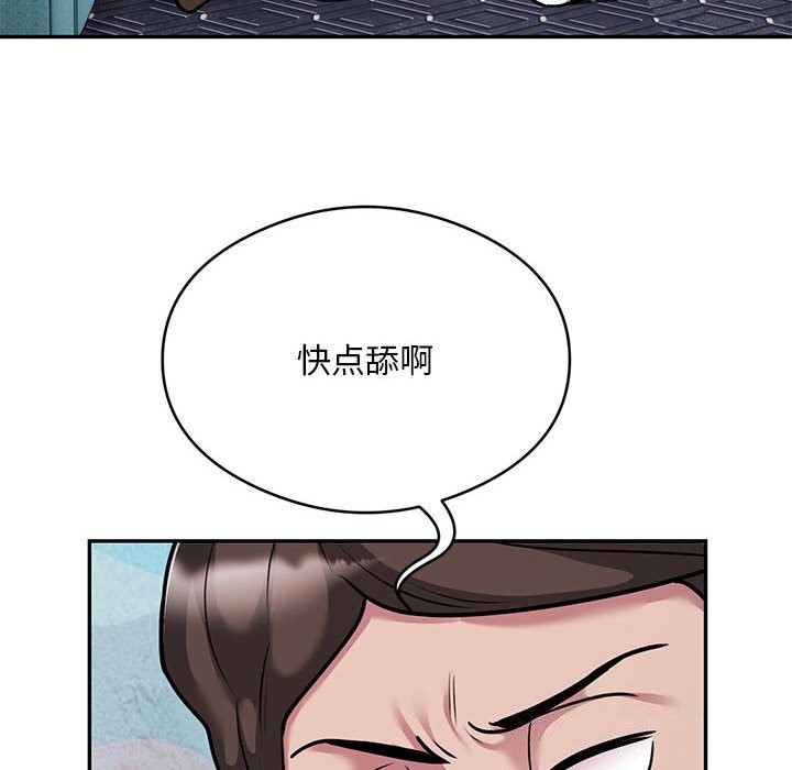 第73张