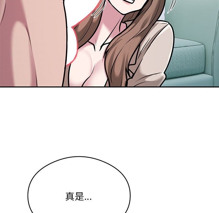 第77张
