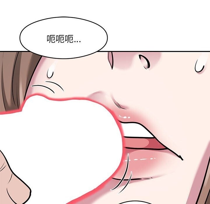 第88张