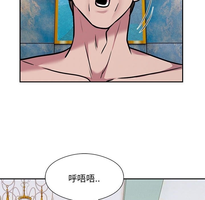第92张