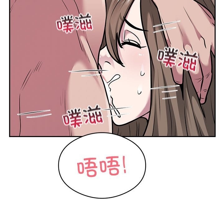 第96张