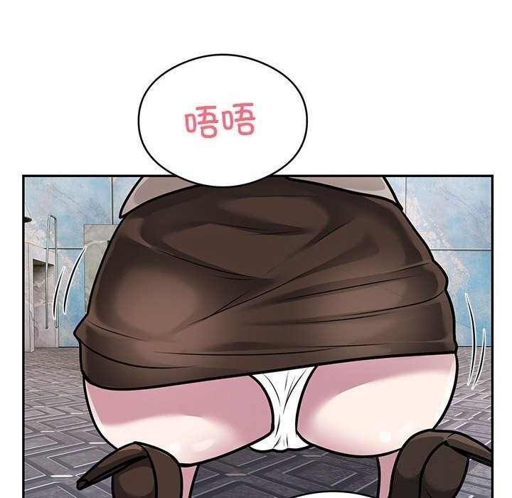 第97张