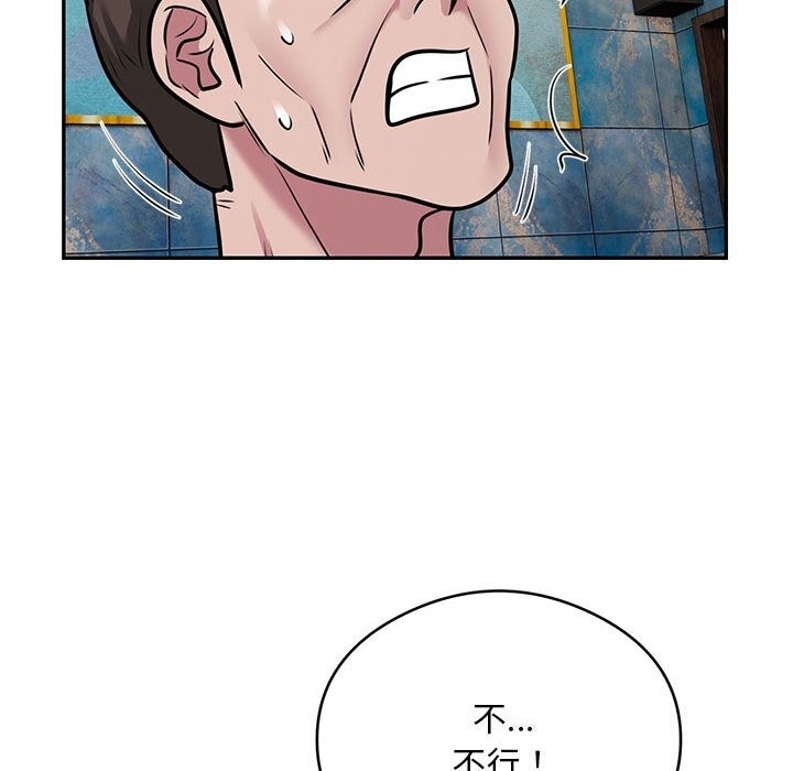 第101张
