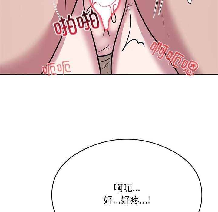 第50张