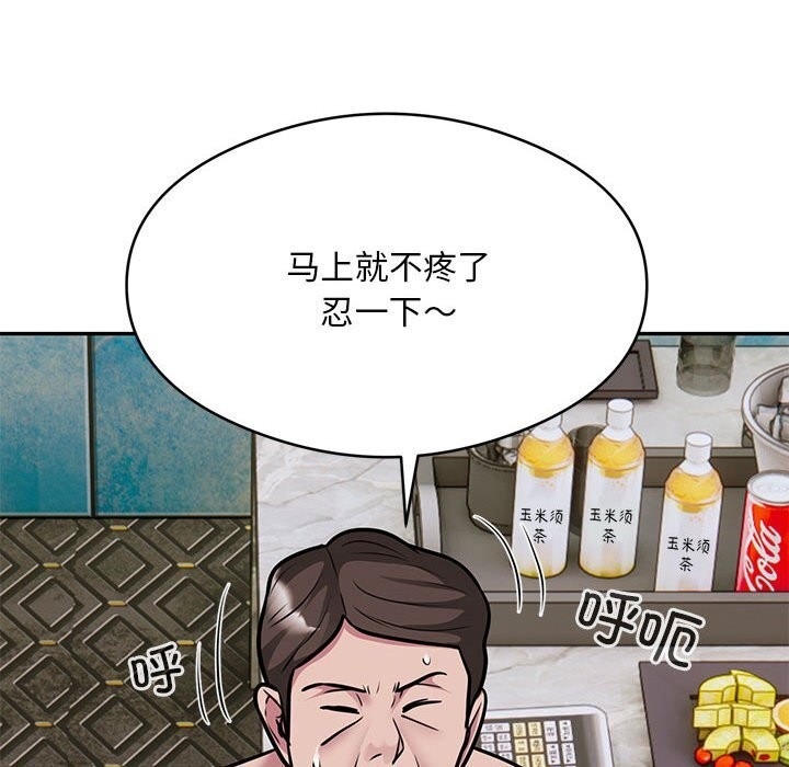 第53张