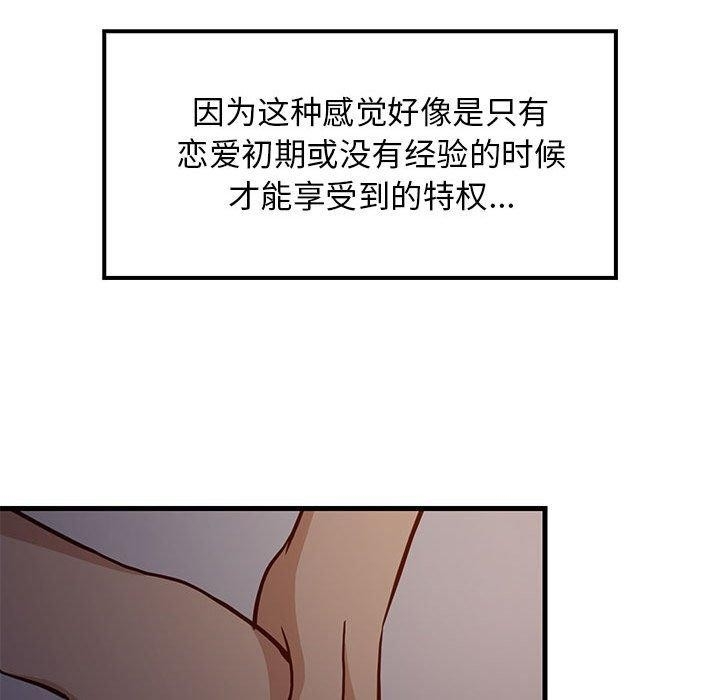 第64张