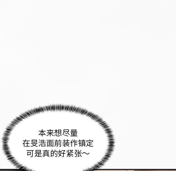 第133张