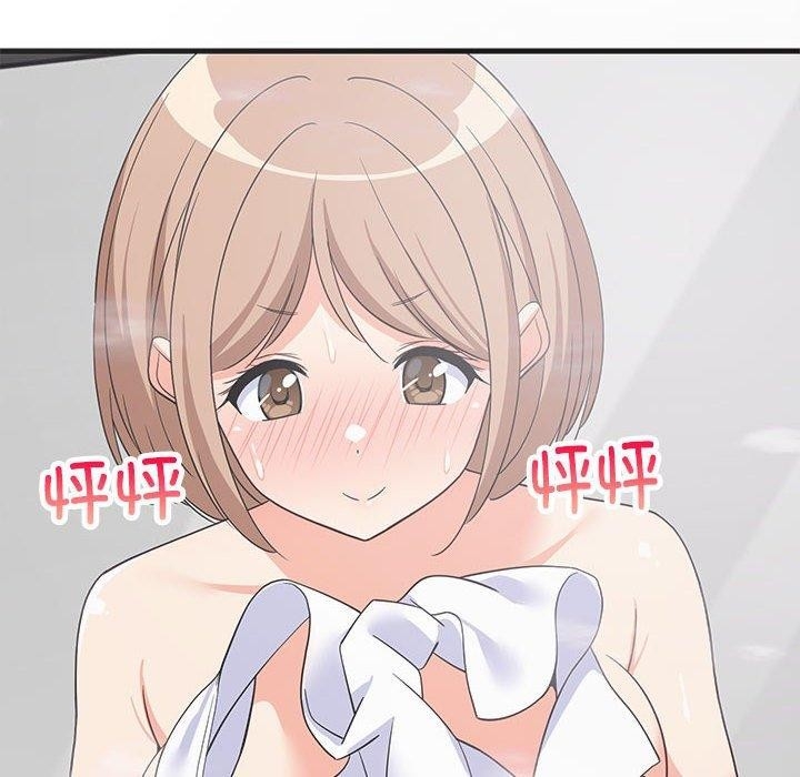 第138张