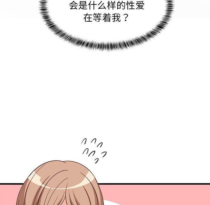 第142张