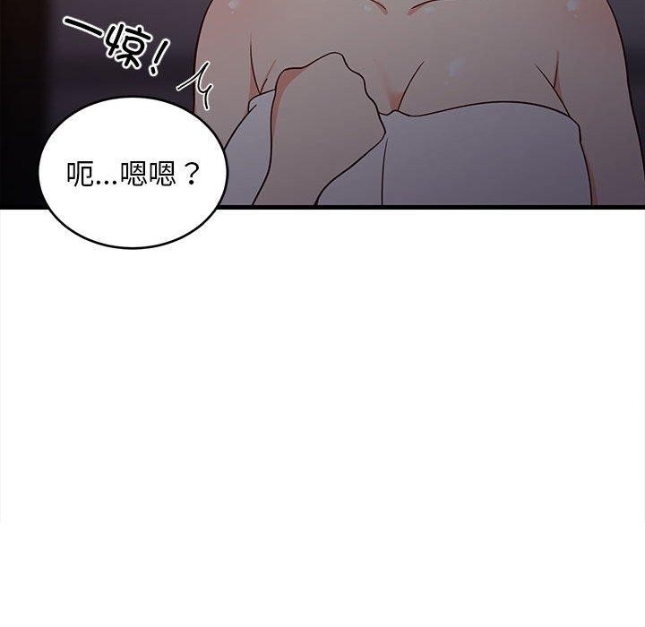 第174张