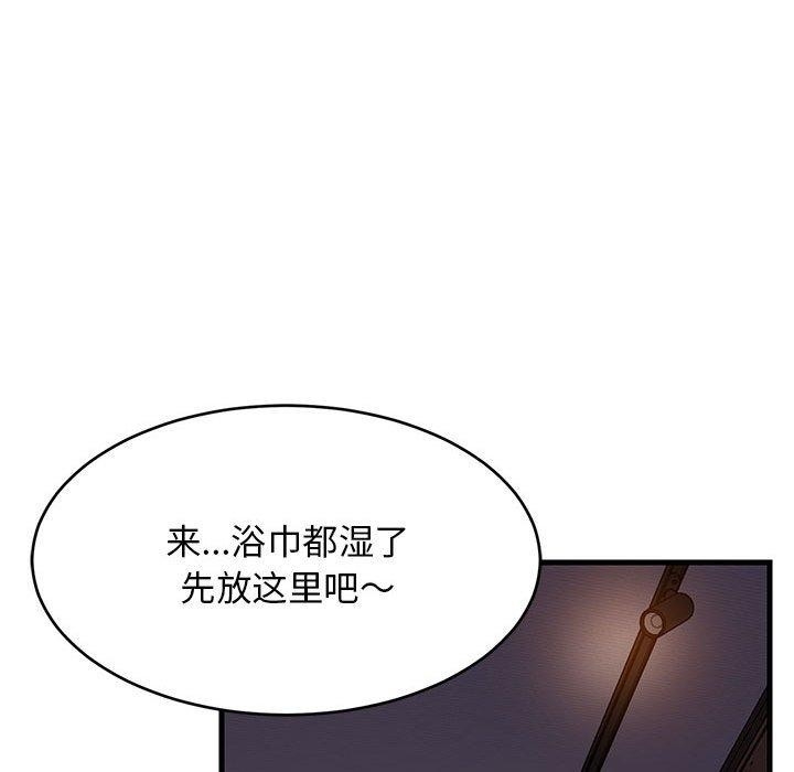 第184张