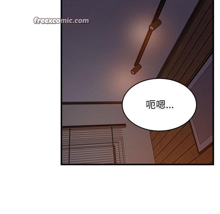 第3张