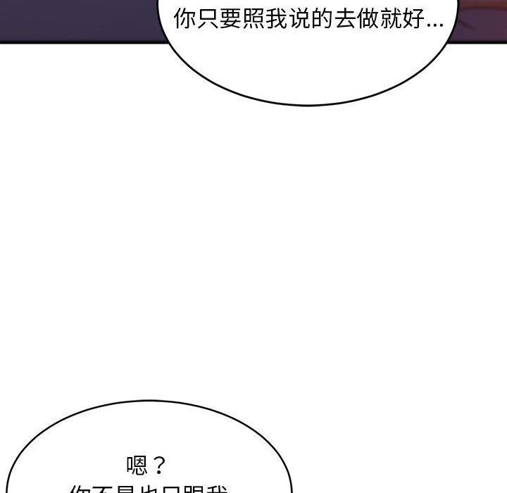 第35张