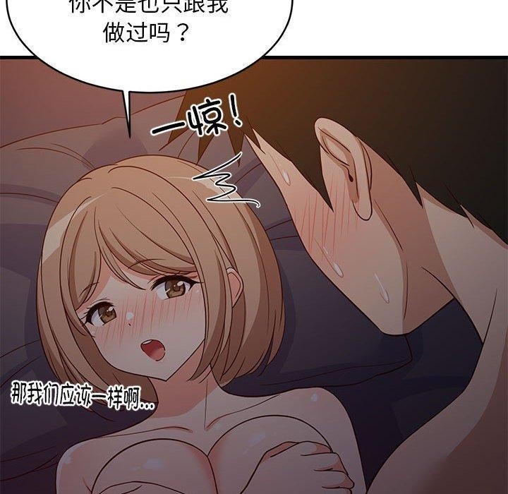第38张