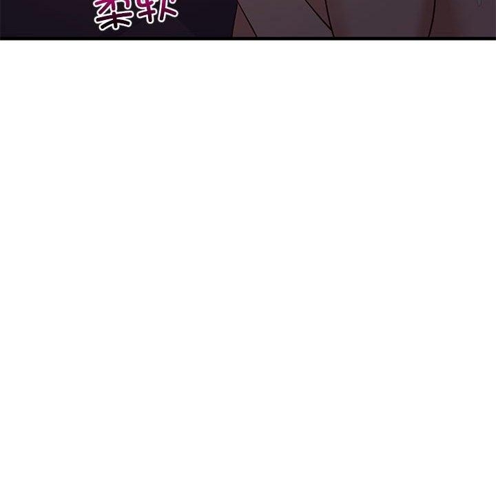 第75张