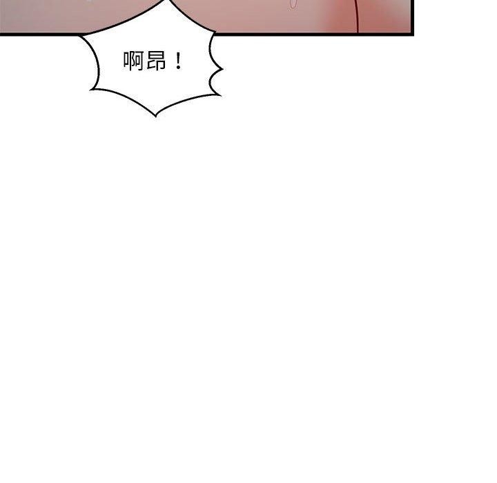 第147张
