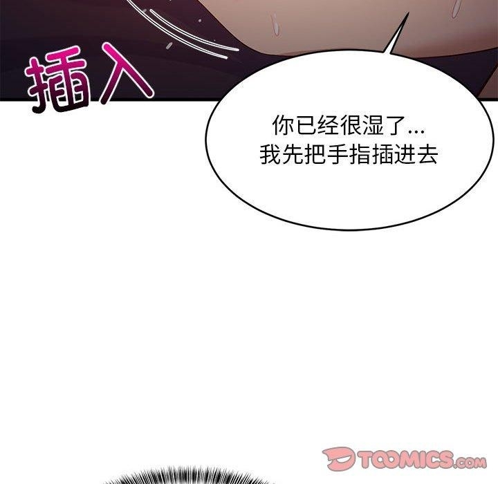第152张