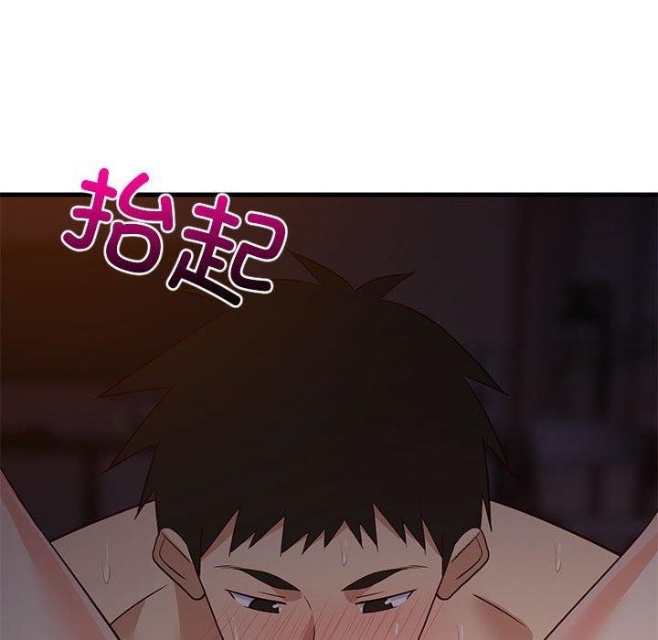 第182张