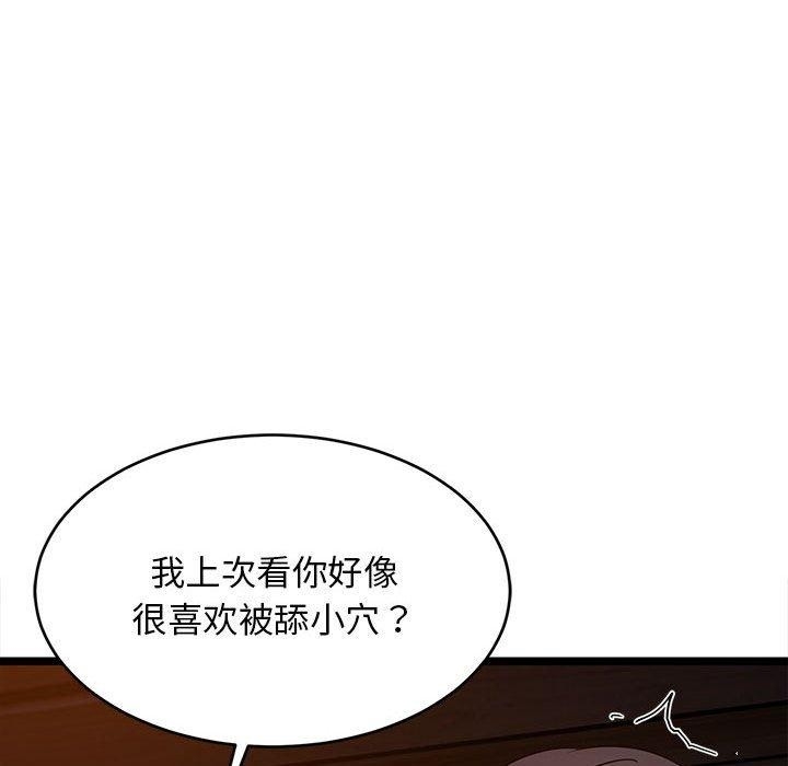 第7张