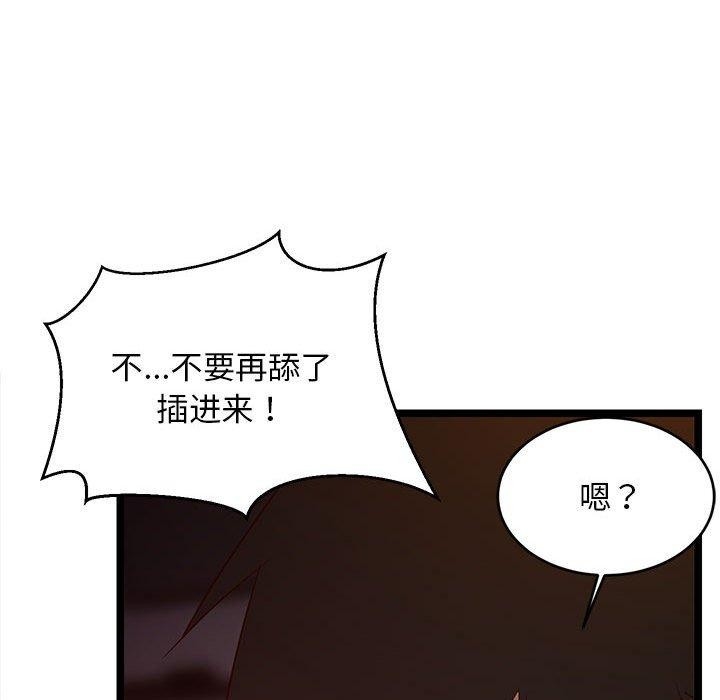 第58张
