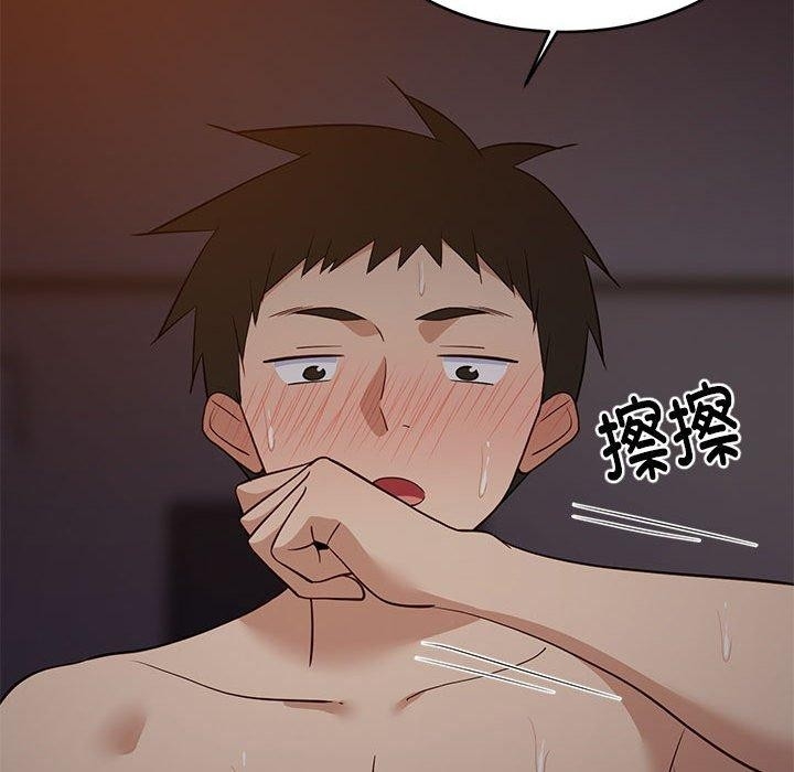 第76张