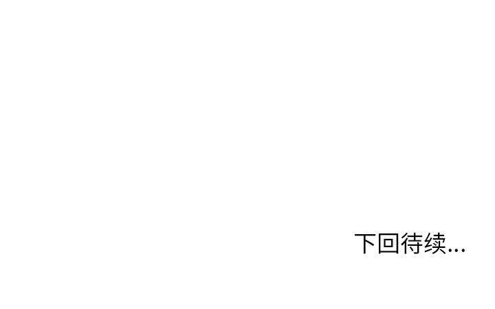 第110张