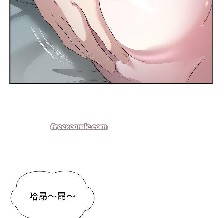 第32张