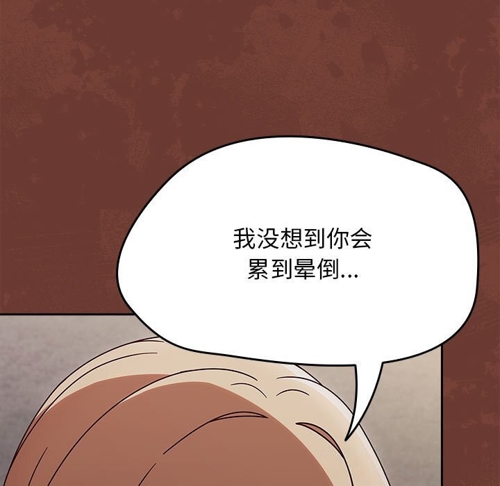 第41张