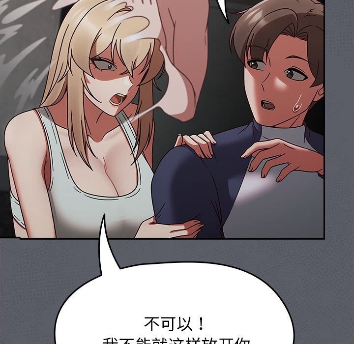 第61张