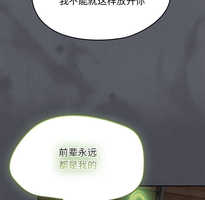 第64张