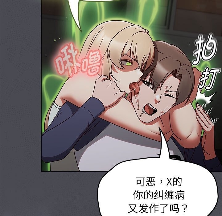 第66张