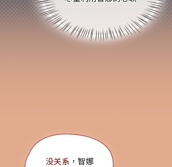 第69张