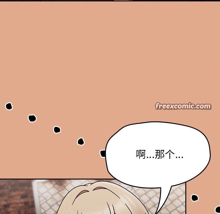 第89张