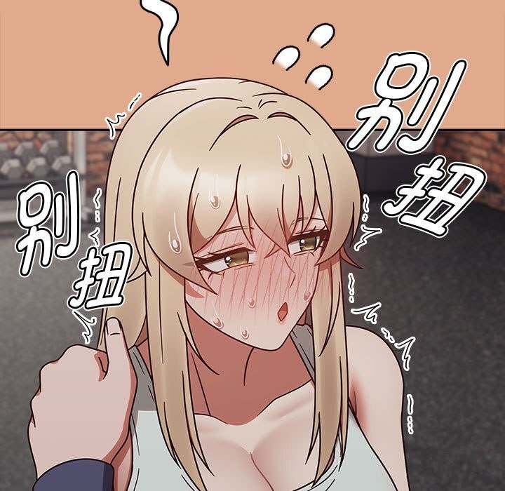 第97张