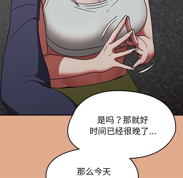 第100张