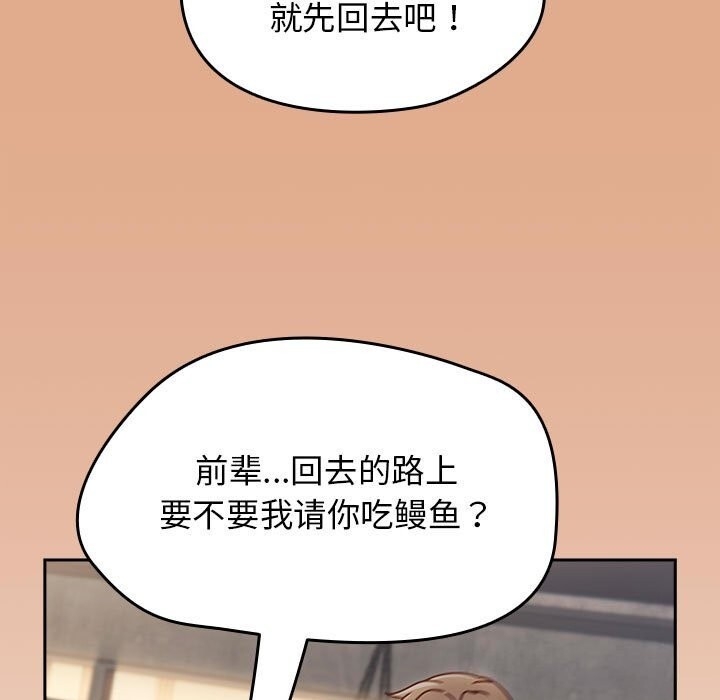 第101张