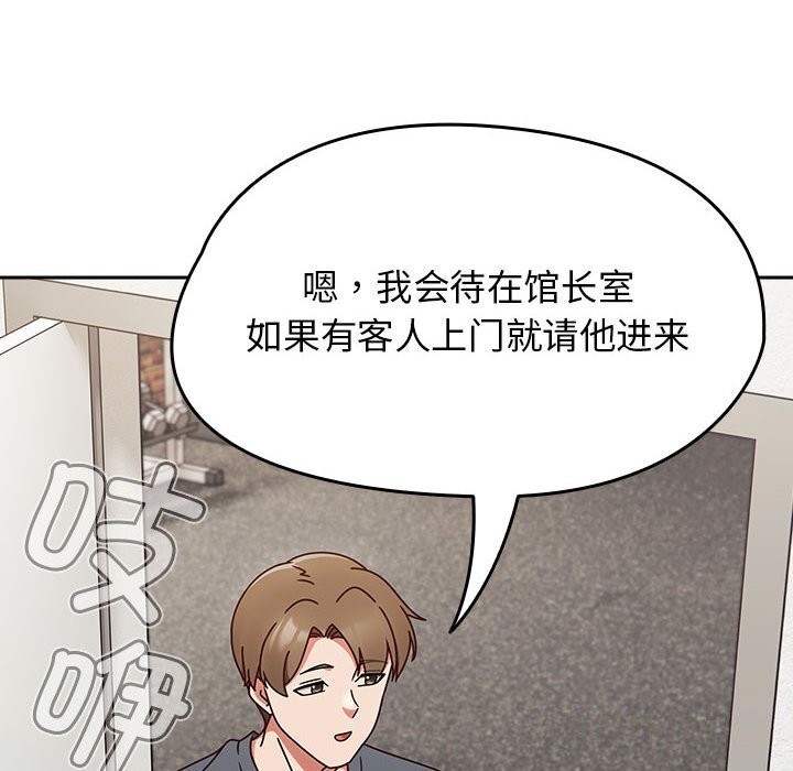 第115张