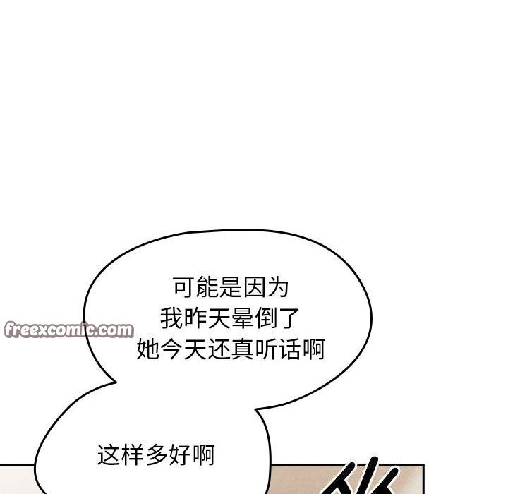 第120张