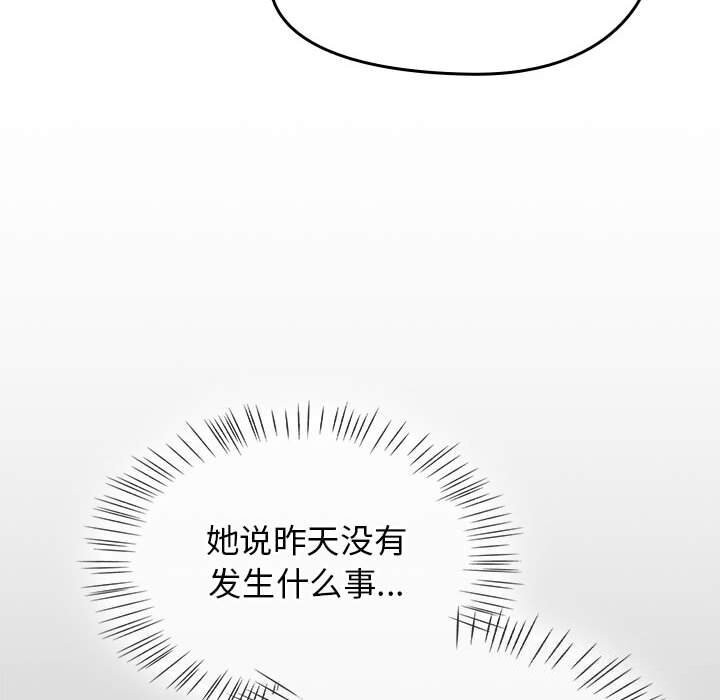 第123张