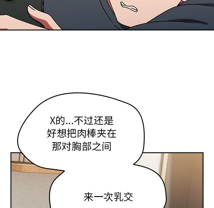第142张