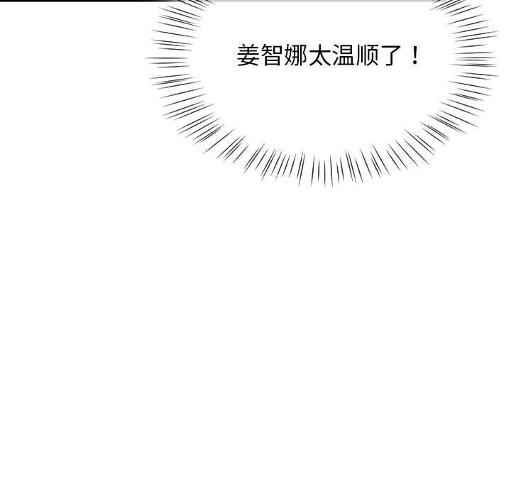 第45张