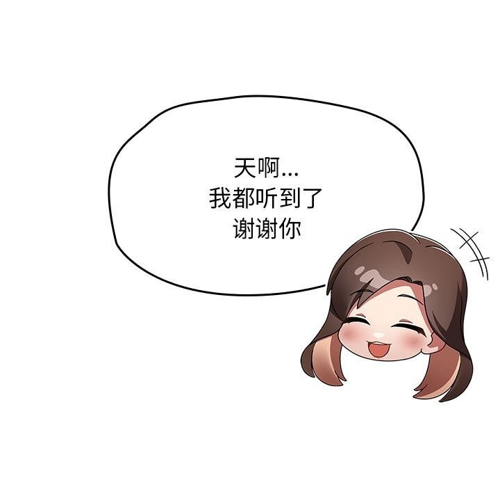 第53张