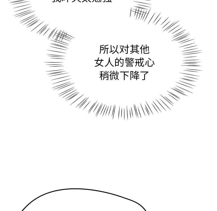 第63张