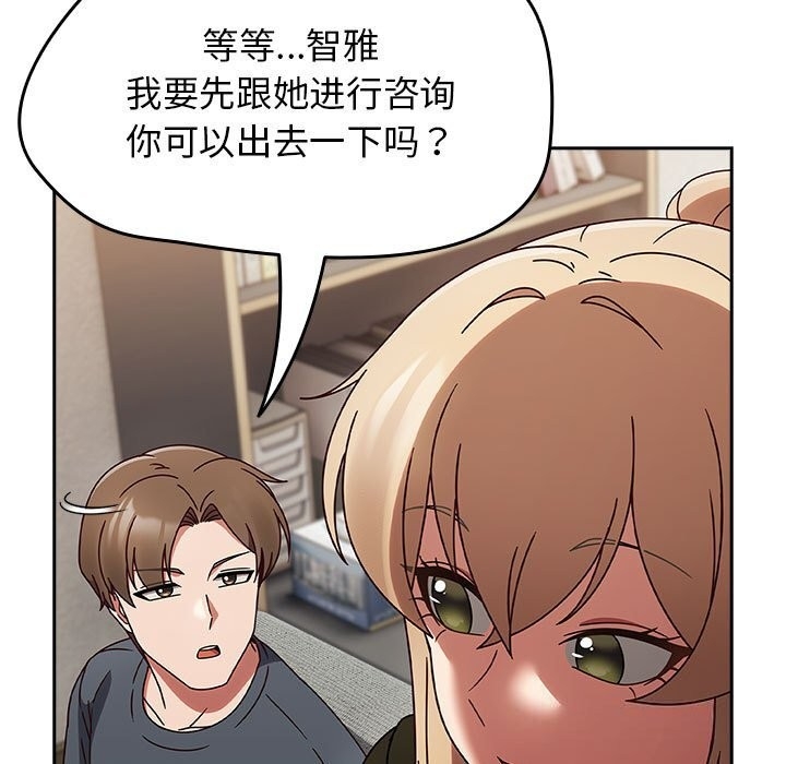 第65张