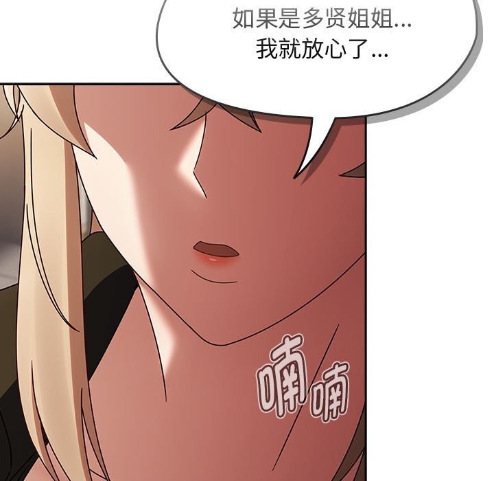 第70张