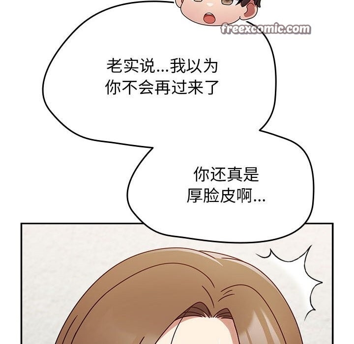 第91张