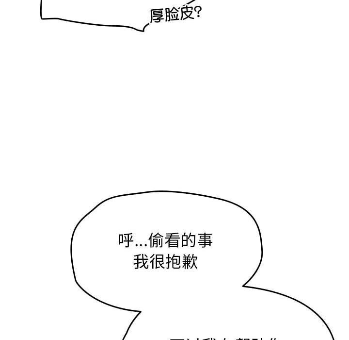 第96张
