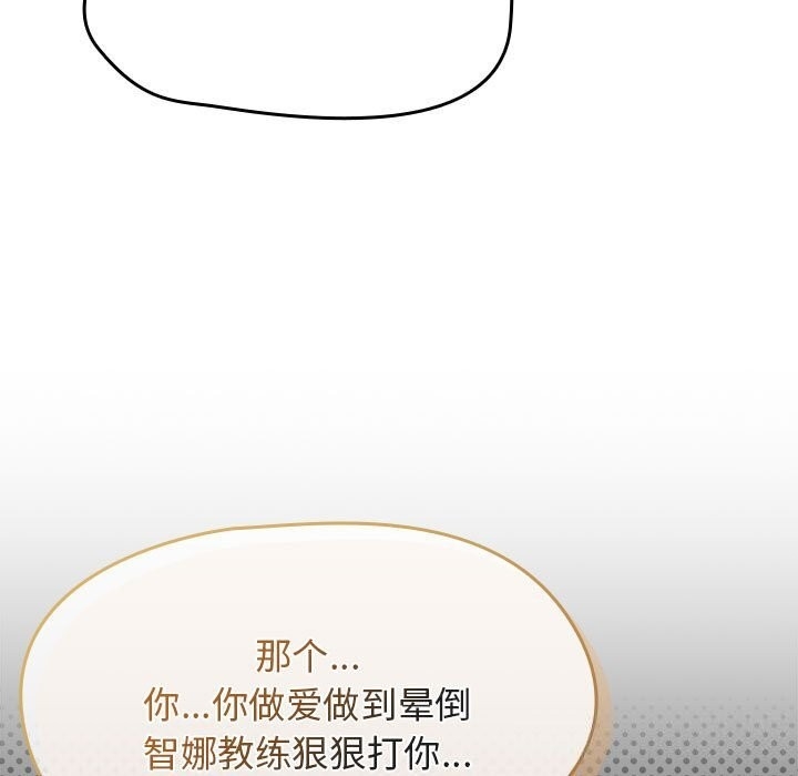 第102张