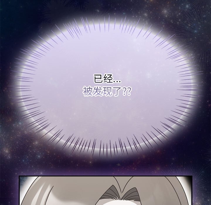 第110张